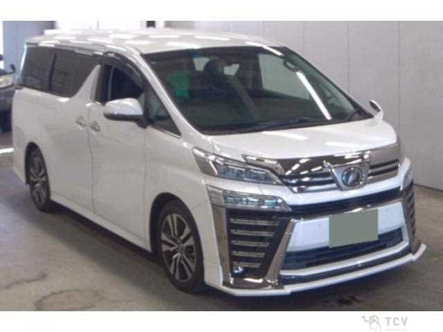 2018 Toyota Vellfire