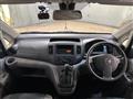 2020 Nissan NV200 VANETTE