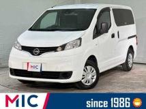 2020 Nissan NV200 VANETTE