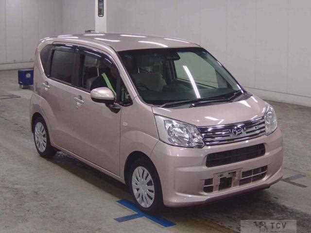2020 Daihatsu Move