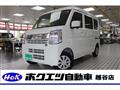 2024 Nissan Clipper Van