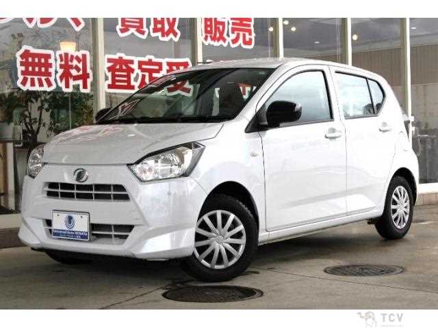 2024 Daihatsu Mira
