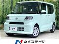 2022 Daihatsu Tanto