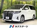 2018 Toyota Alphard G