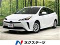 2022 Toyota Prius