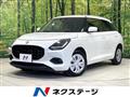 2025 Suzuki Swift