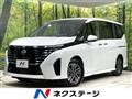 2025 Nissan Serena