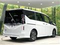 2025 Nissan Serena