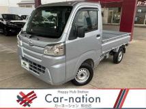 2020 Daihatsu Hijet Truck