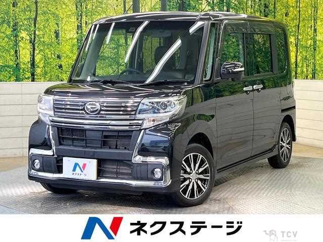2017 Daihatsu Tanto