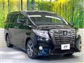 2016 Toyota Alphard G