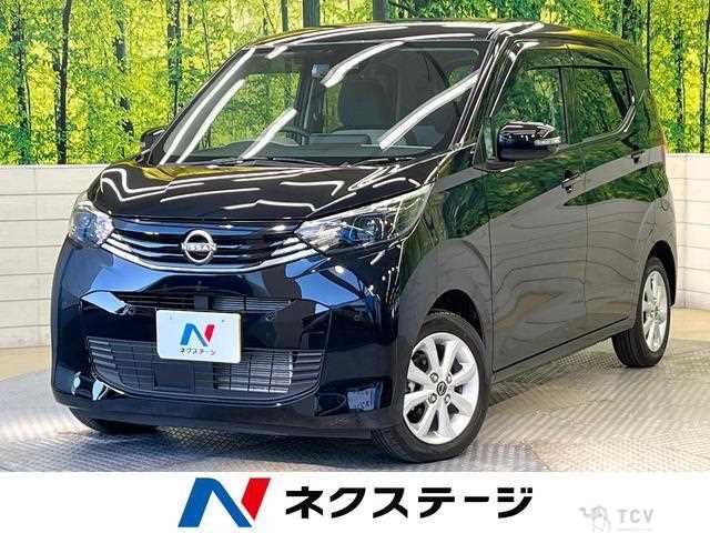 2024 Nissan Nissan Others