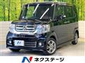 2017 Honda N BOX