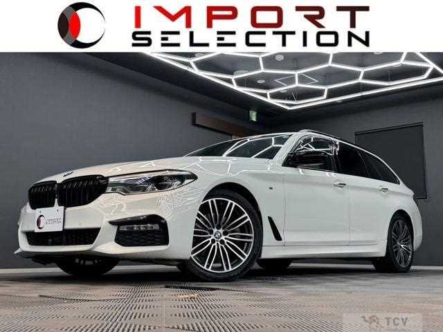 2017 BMW 5 Series