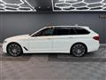 2017 BMW 5 Series