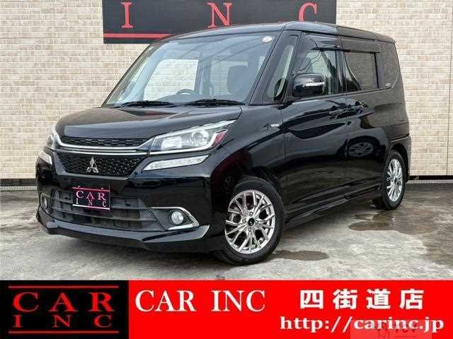 2016 Mitsubishi Mitsubishi Others