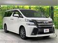 2016 Toyota Vellfire
