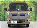 2024 Daihatsu Hijet Truck