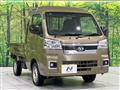 2024 Daihatsu Hijet Truck
