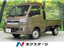 2024 Daihatsu Hijet Truck