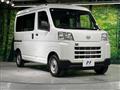 2024 Daihatsu Hijet Cargo