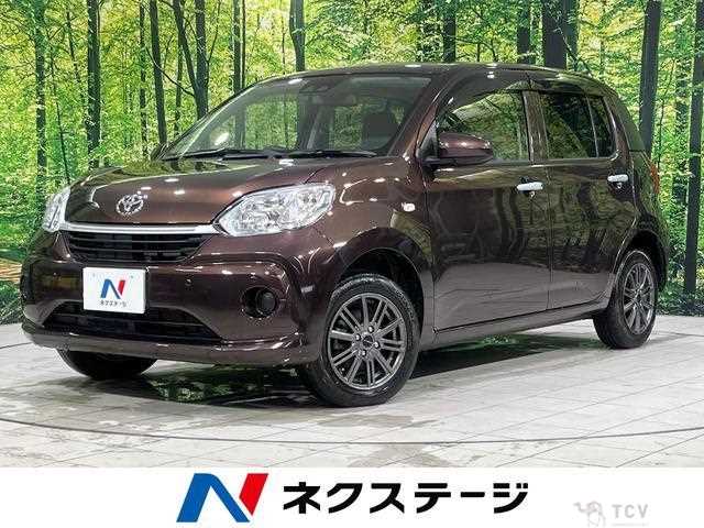 2023 Toyota Passo