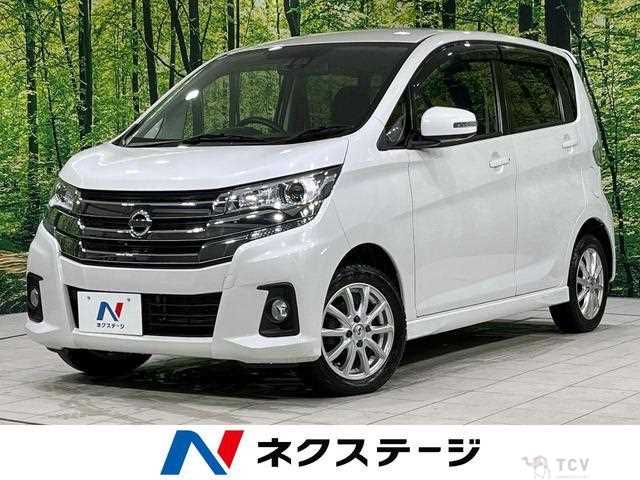 2017 Nissan Nissan Others