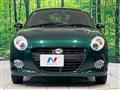 2020 Daihatsu Copen