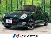 2020 Daihatsu Copen