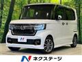 2021 Honda N BOX