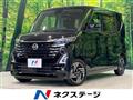 2024 Nissan ROOX