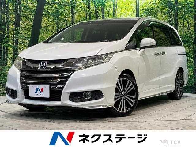 2014 Honda Odyssey