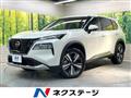 2024 Nissan X-Trail