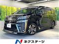 2018 Toyota Vellfire
