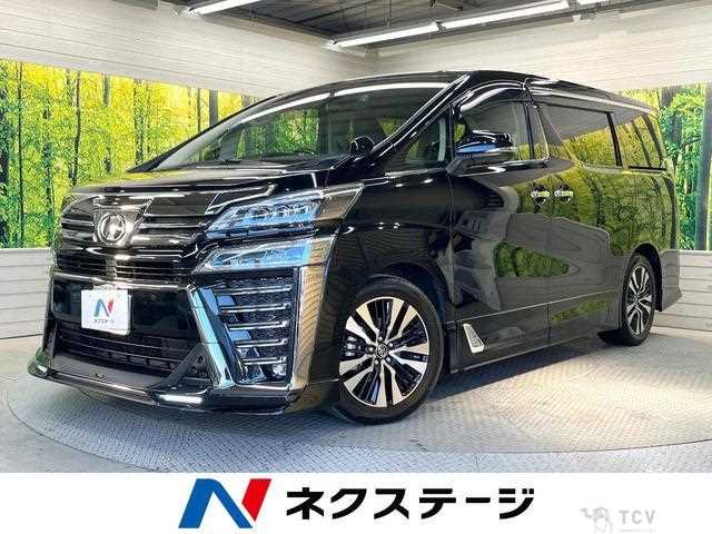 2018 Toyota Vellfire