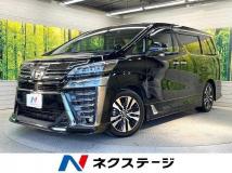 2018 Toyota Vellfire