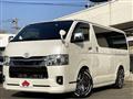 2023 Toyota Hiace Van