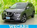 2019 Nissan X-Trail