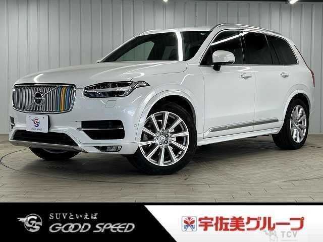2018 Volvo XC90
