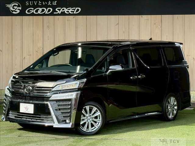 2020 Toyota Vellfire
