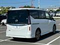 2025 Nissan Serena