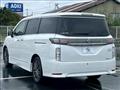 2022 Nissan Elgrand