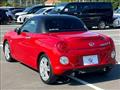 2016 Daihatsu Copen