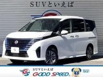 2025 Nissan Serena
