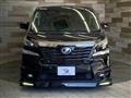 2017 Toyota Vellfire