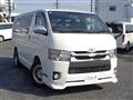 2015 Toyota Hiace Van