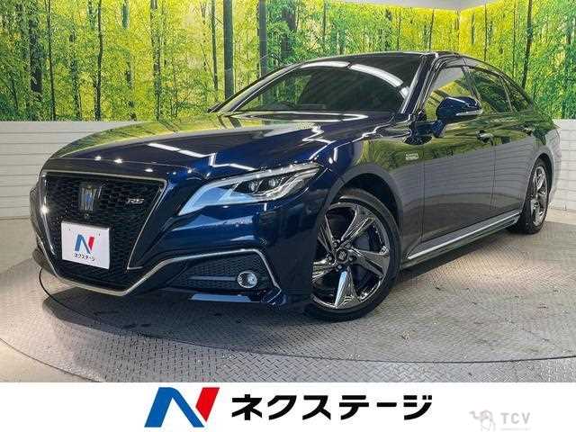2020 Toyota Crown Hybrid