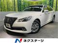 2014 Toyota Crown Hybrid