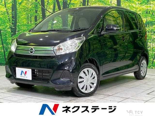 2017 Nissan Nissan Others