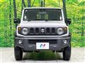 2023 Suzuki Jimny Sierra